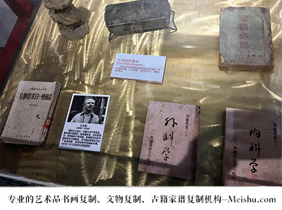枝江-艺术商盟是一家知名的艺术品宣纸印刷复制公司